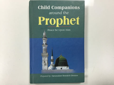 Child Companions around the Prophet