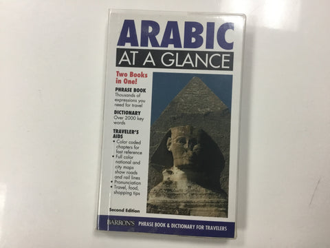 Arabic at glance