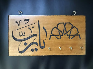 Wooden Art(yarab)