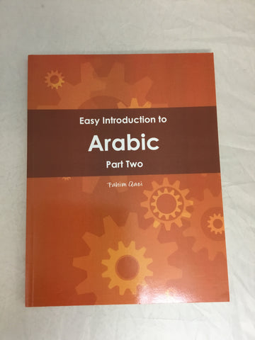 Easy Introduction to Arabic Book two