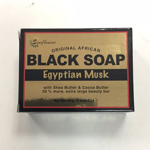 Black soap Egyptian musk