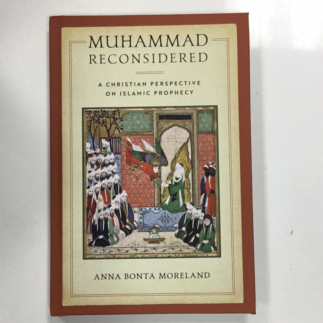 Muhammad Reconsidered