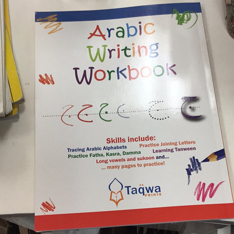 Arabic Writing Workbook