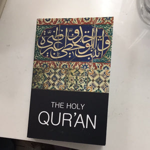 The Holy Qur’an Translated By Abdullah Yusuf ALi