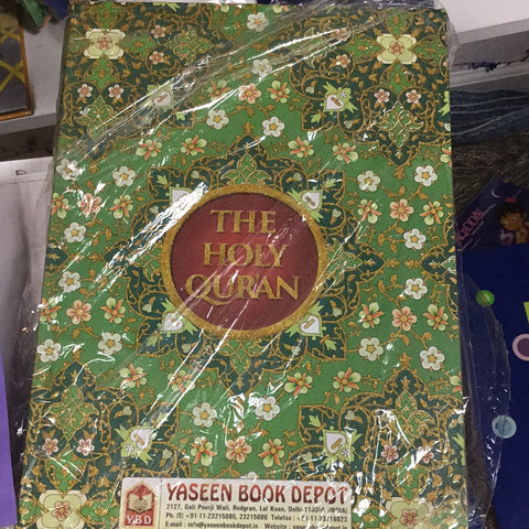 Large green Quran