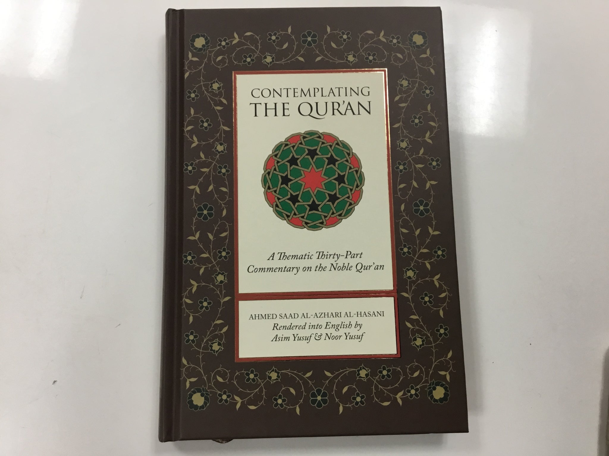 Contemplating the Quran