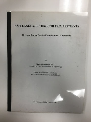 KMT language through primary texts