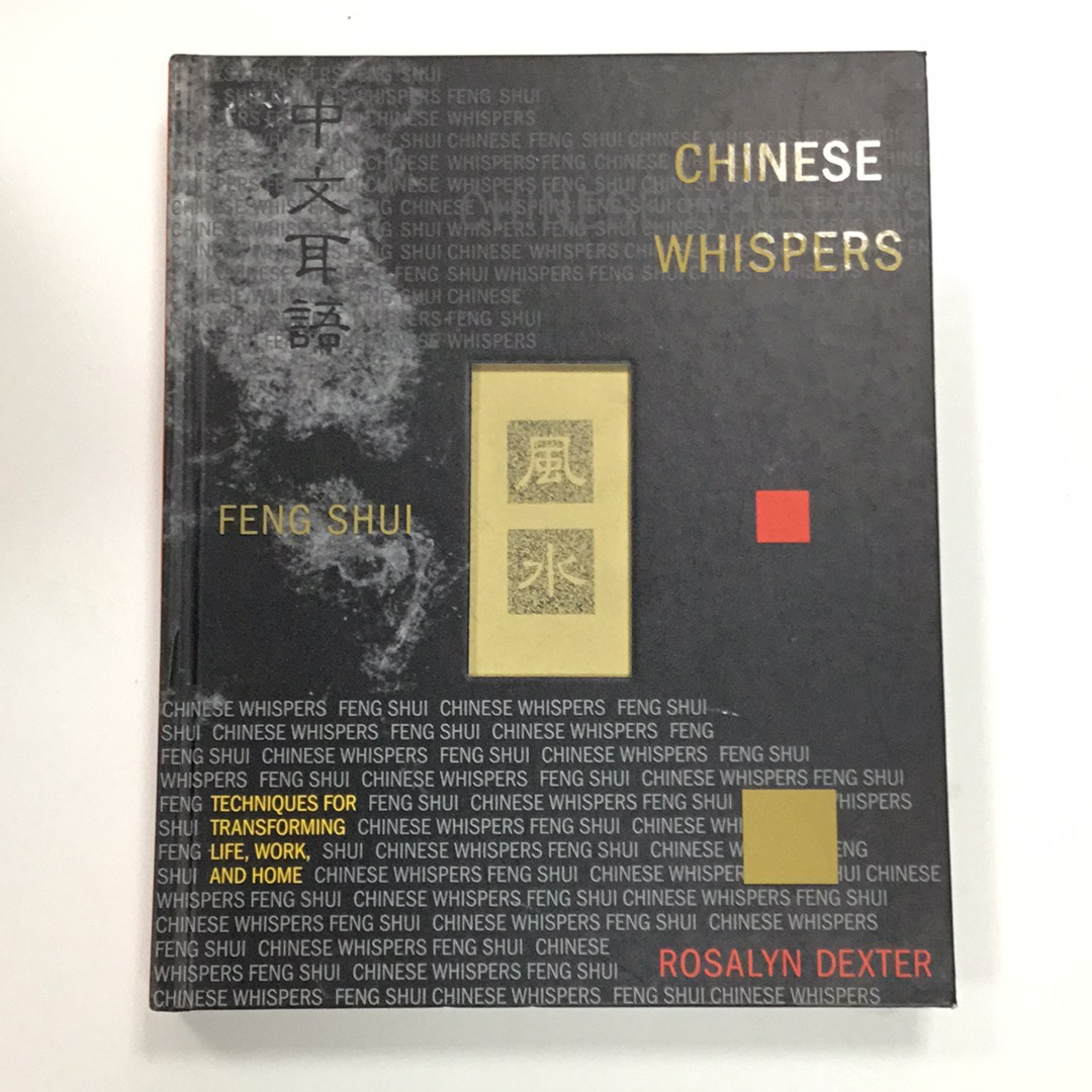Chinese Whispers Feng Shui