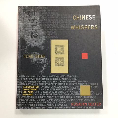 Chinese Whispers Feng Shui