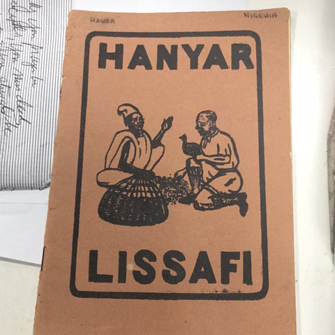 Hanyar Lissafi
