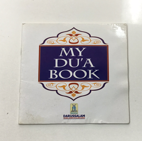 My du’a book