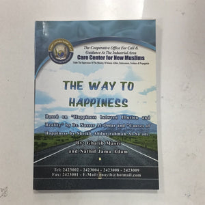 The Way to Happiness