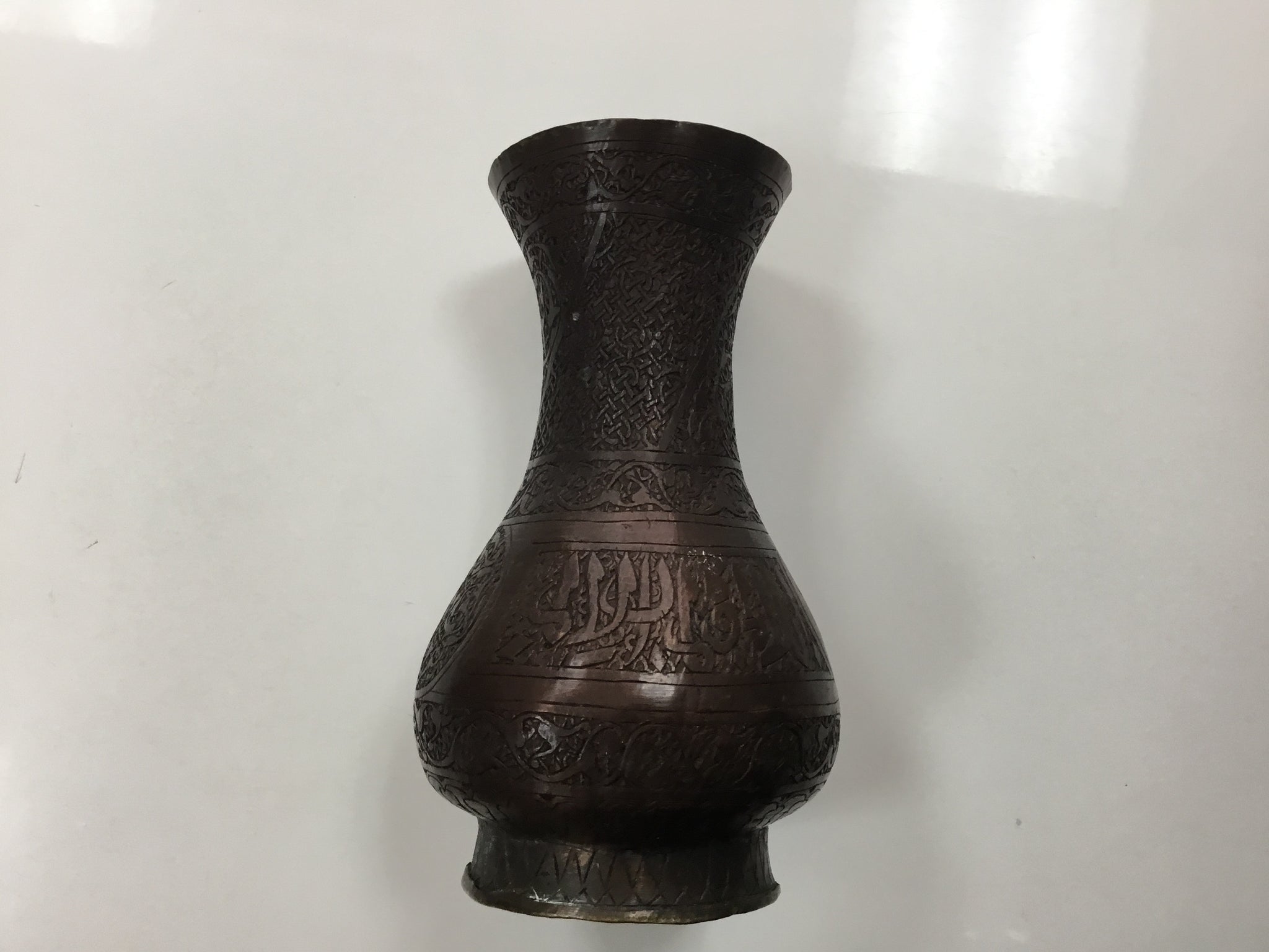 Vintage brass vase