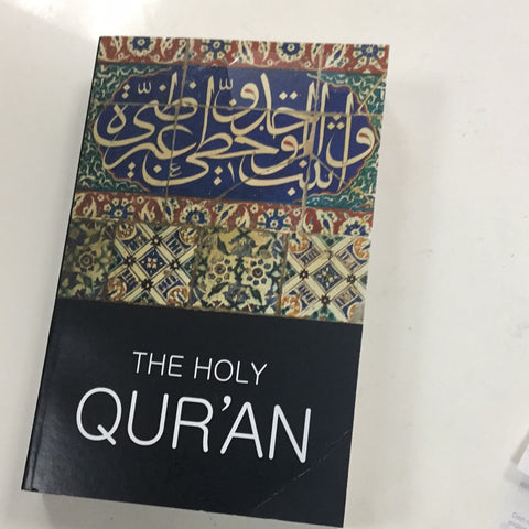 The Holy Qur’an