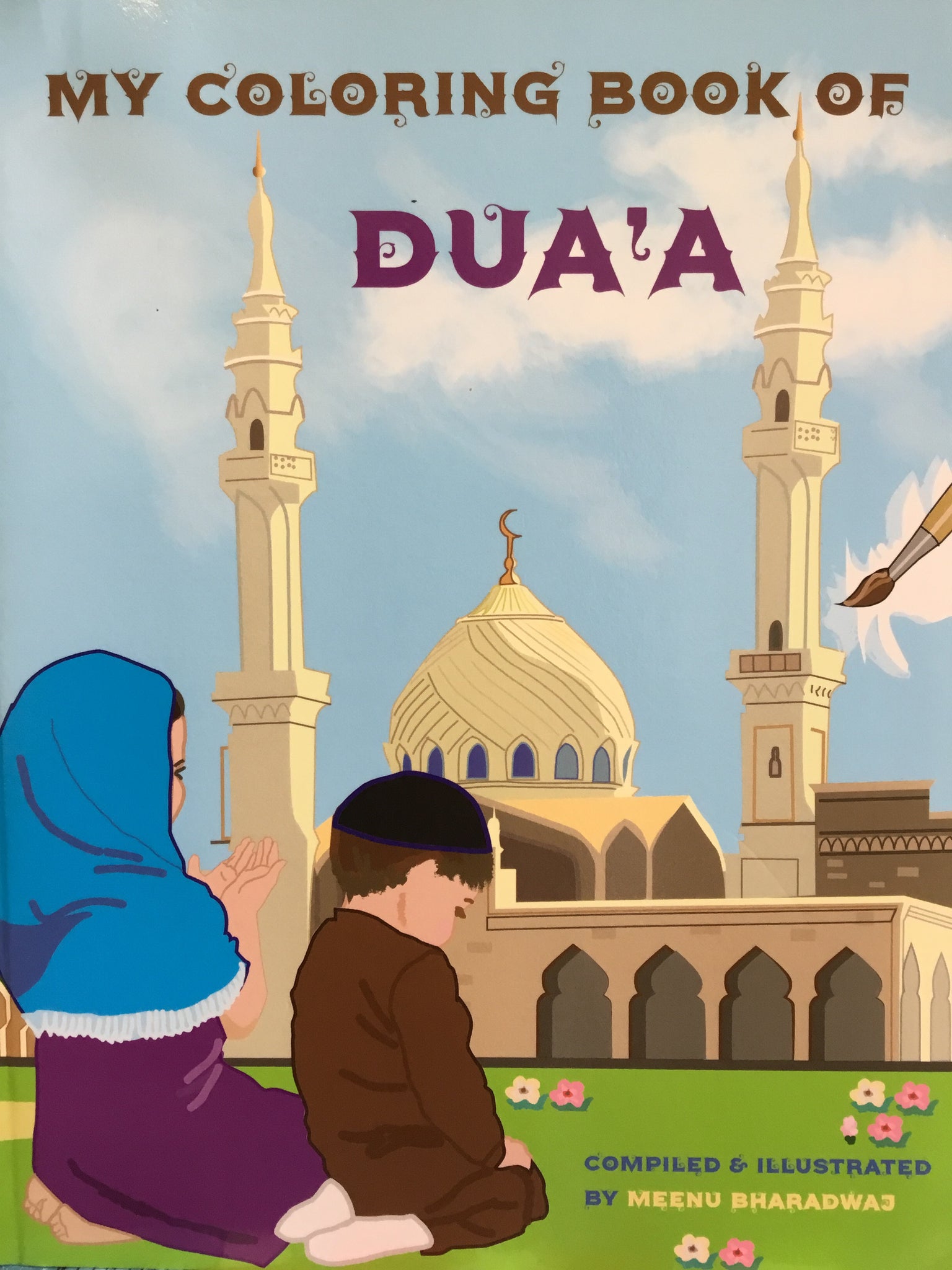 My coloring book of dua’a