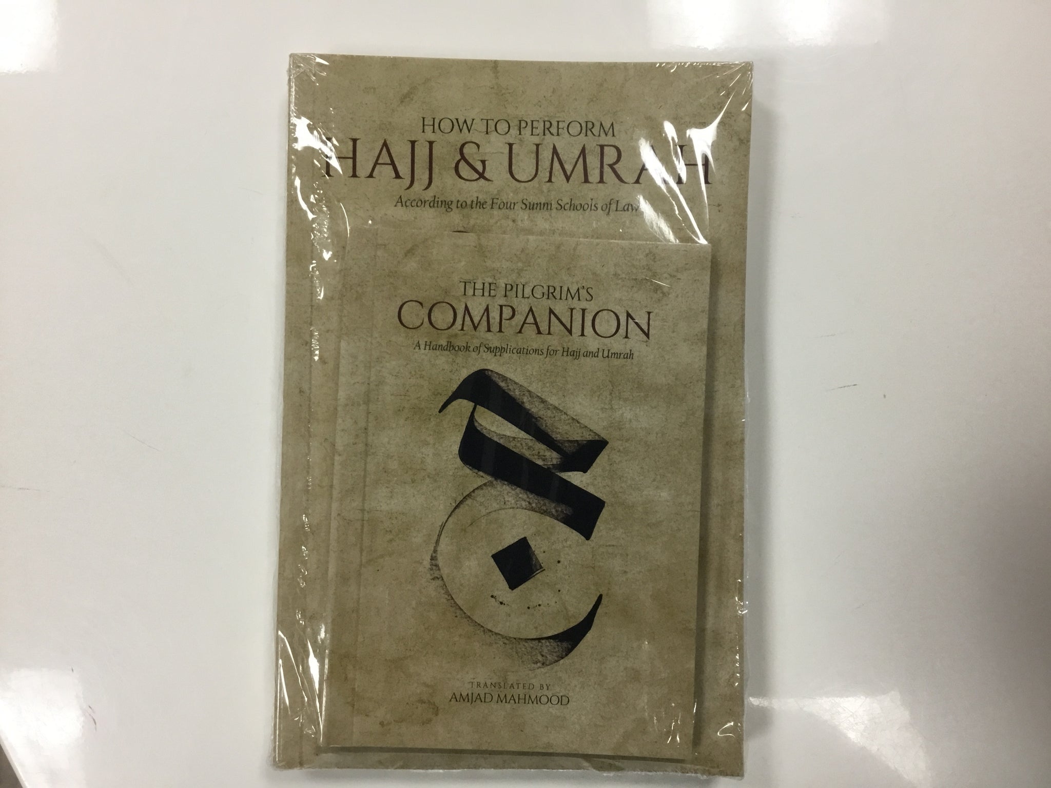 How to perform Hajj & Umrah according to the Four Sunni Schools of Law