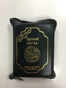 Tajweed Quran
