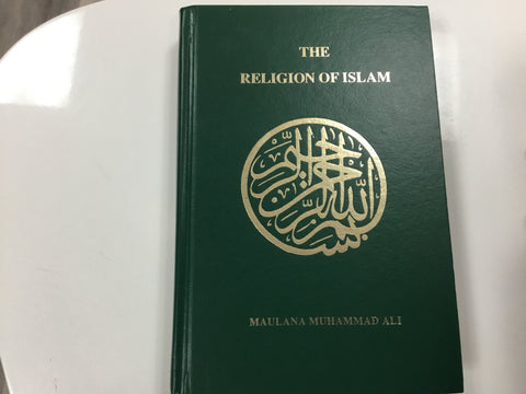 The religion of Islam