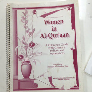 Women in Al-Qur’aan