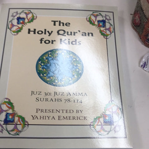 The holy Quran for kids