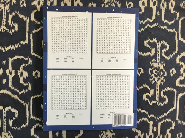 Ramadan Word Search Book for Adults