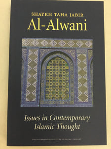 Issues in Contemporary Islamic Thought