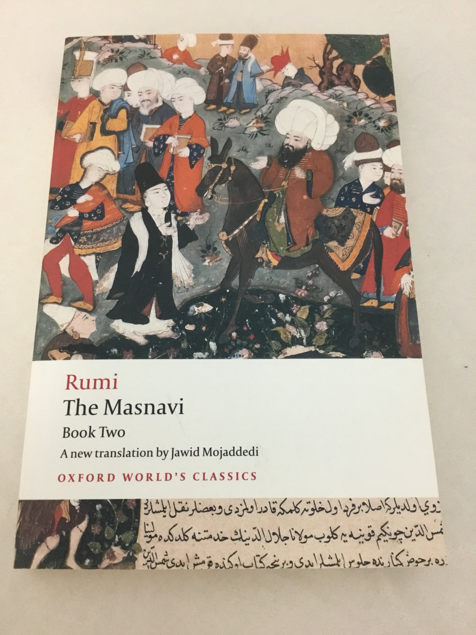 The Masnavi, Book Two