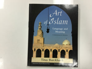 Art of Islam language and meaning