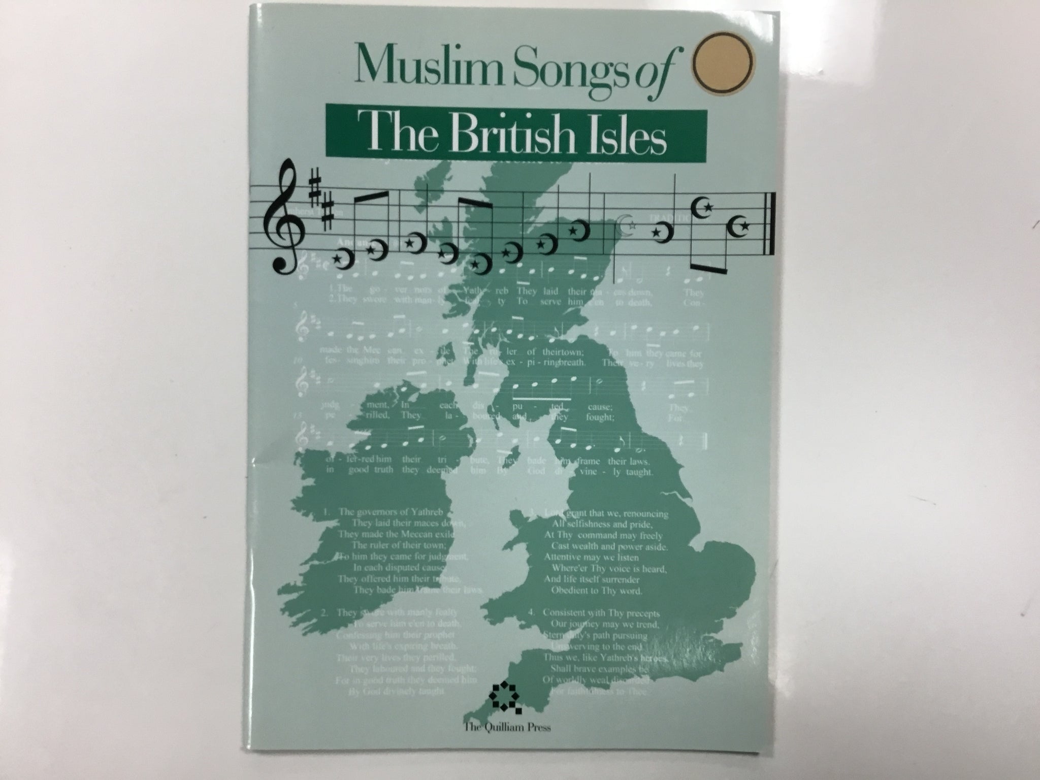 Muslim songs of the British Isles