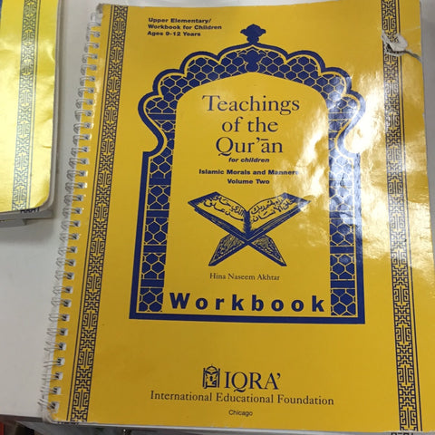 Teachings of the Qur’an