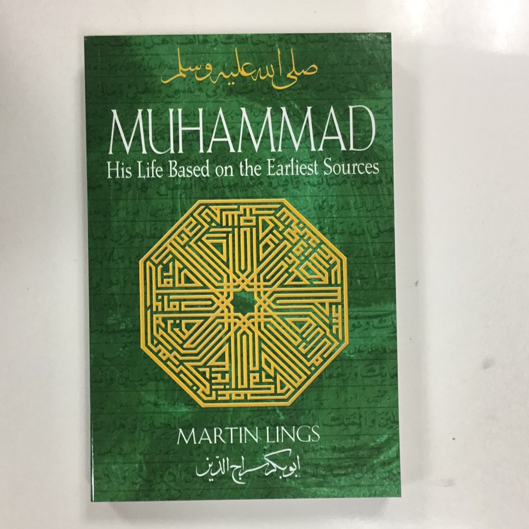 Muhammad His Life Based on the Earliest Sources