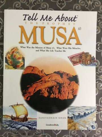 Tell me about MUSA