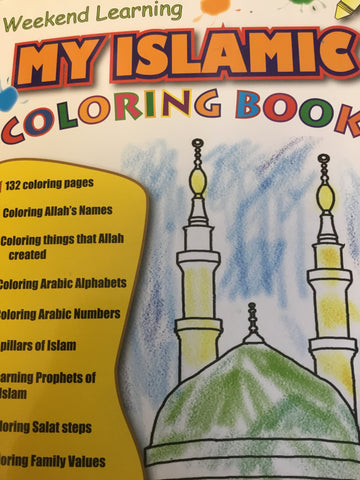 Islamic Coloring Book