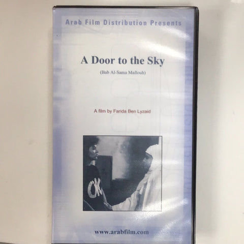 A Door to the Sky film by Farida Ben Lyzaid