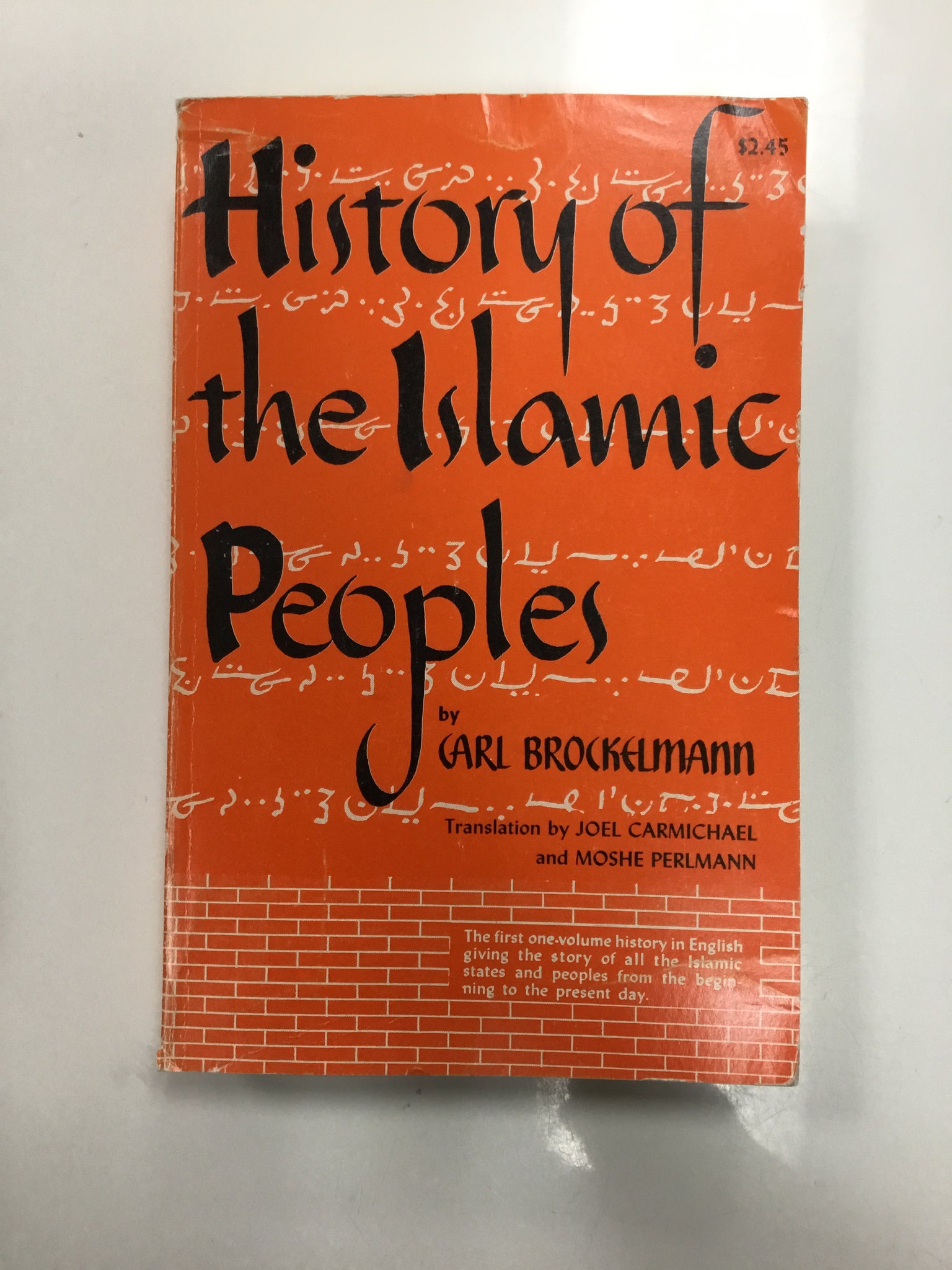 History of the Islamic people