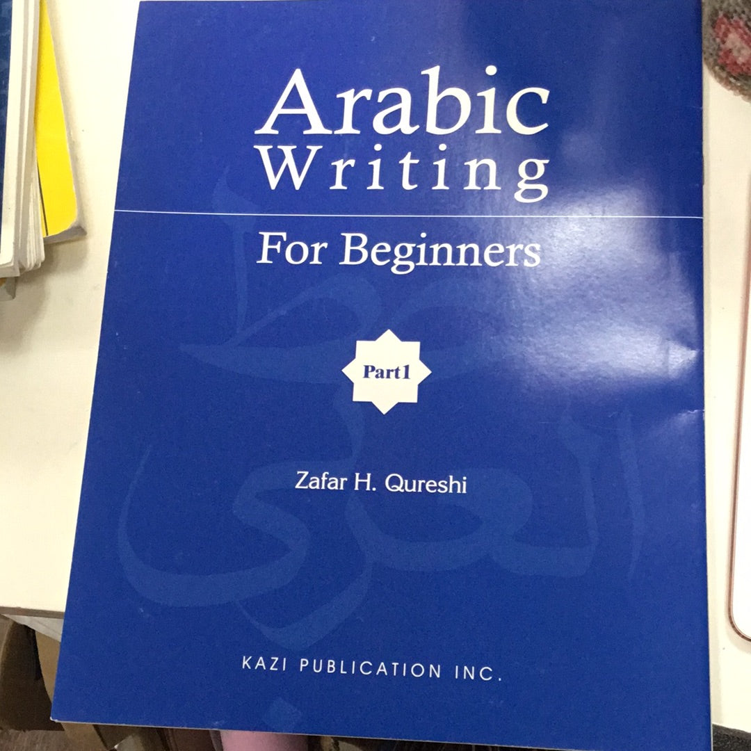 Arabic Writing For Beginners