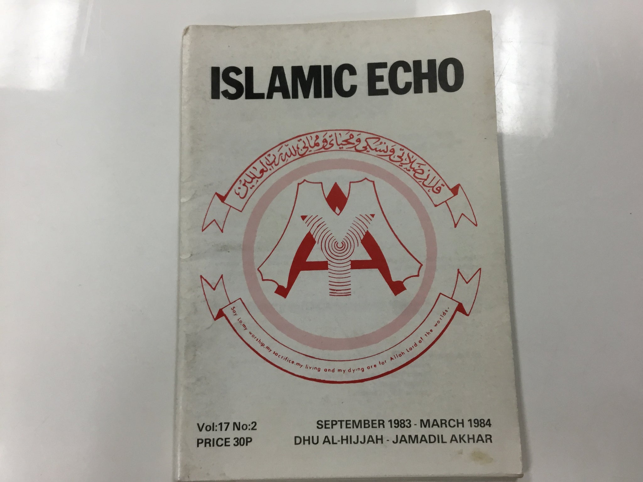 Islamic echo