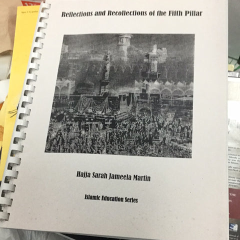 Reflections and Recollection of the Fifth Pillar