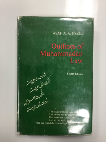 Outline of Muhmmadan law