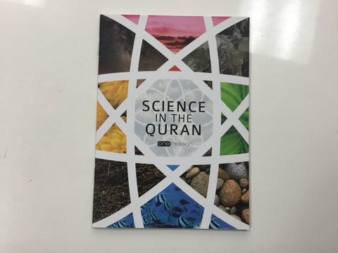 Science in the Quran