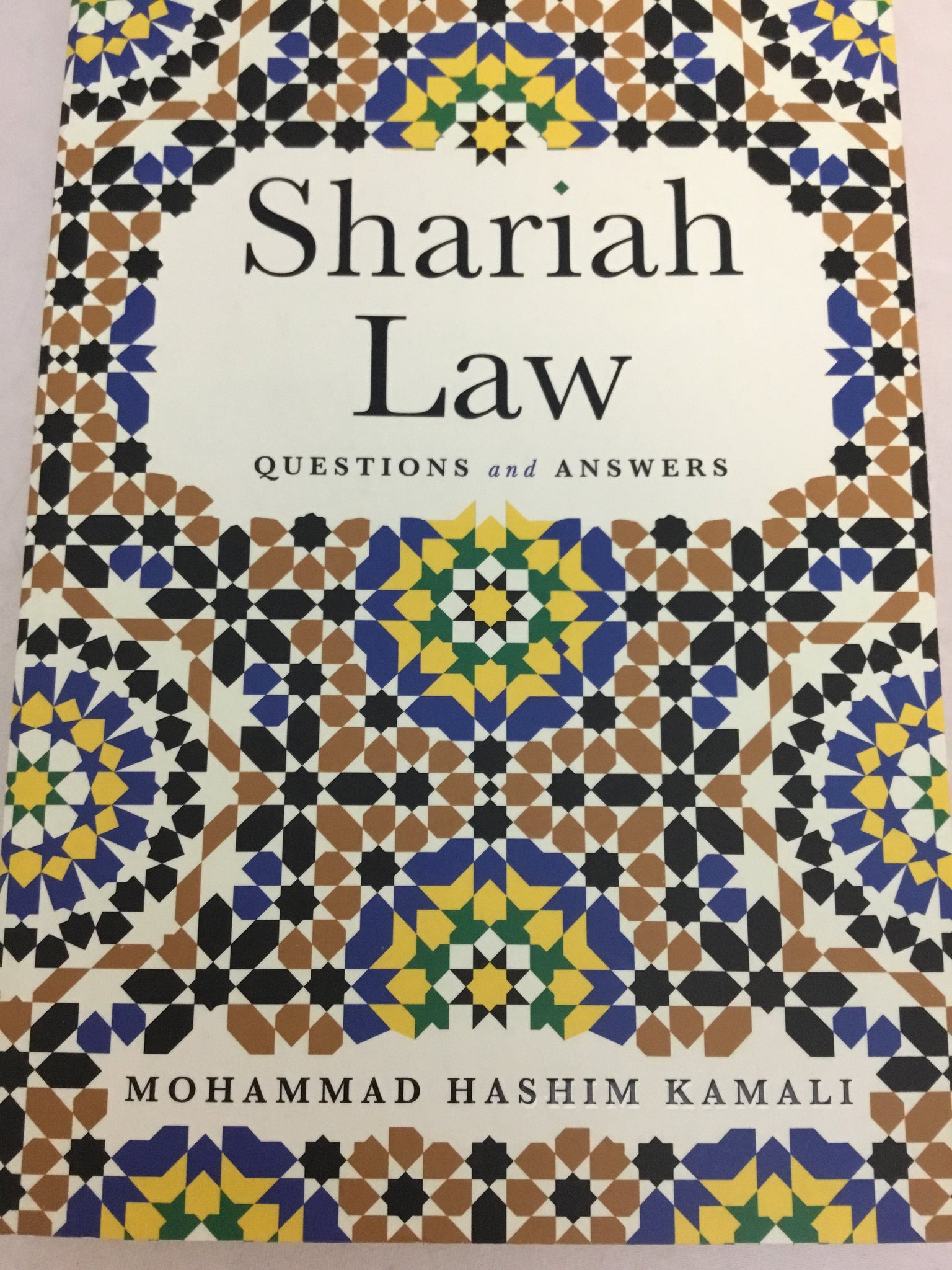Shariah Law