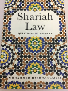 Shariah Law