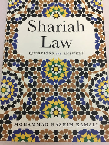 Shariah Law