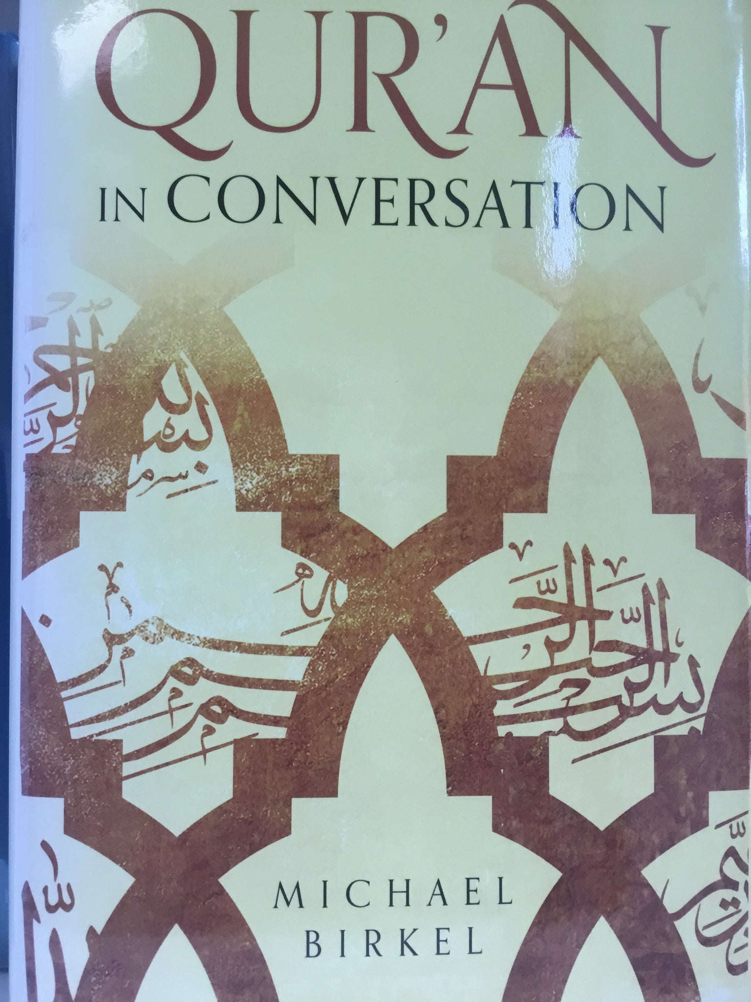 Qur'an in Conversation