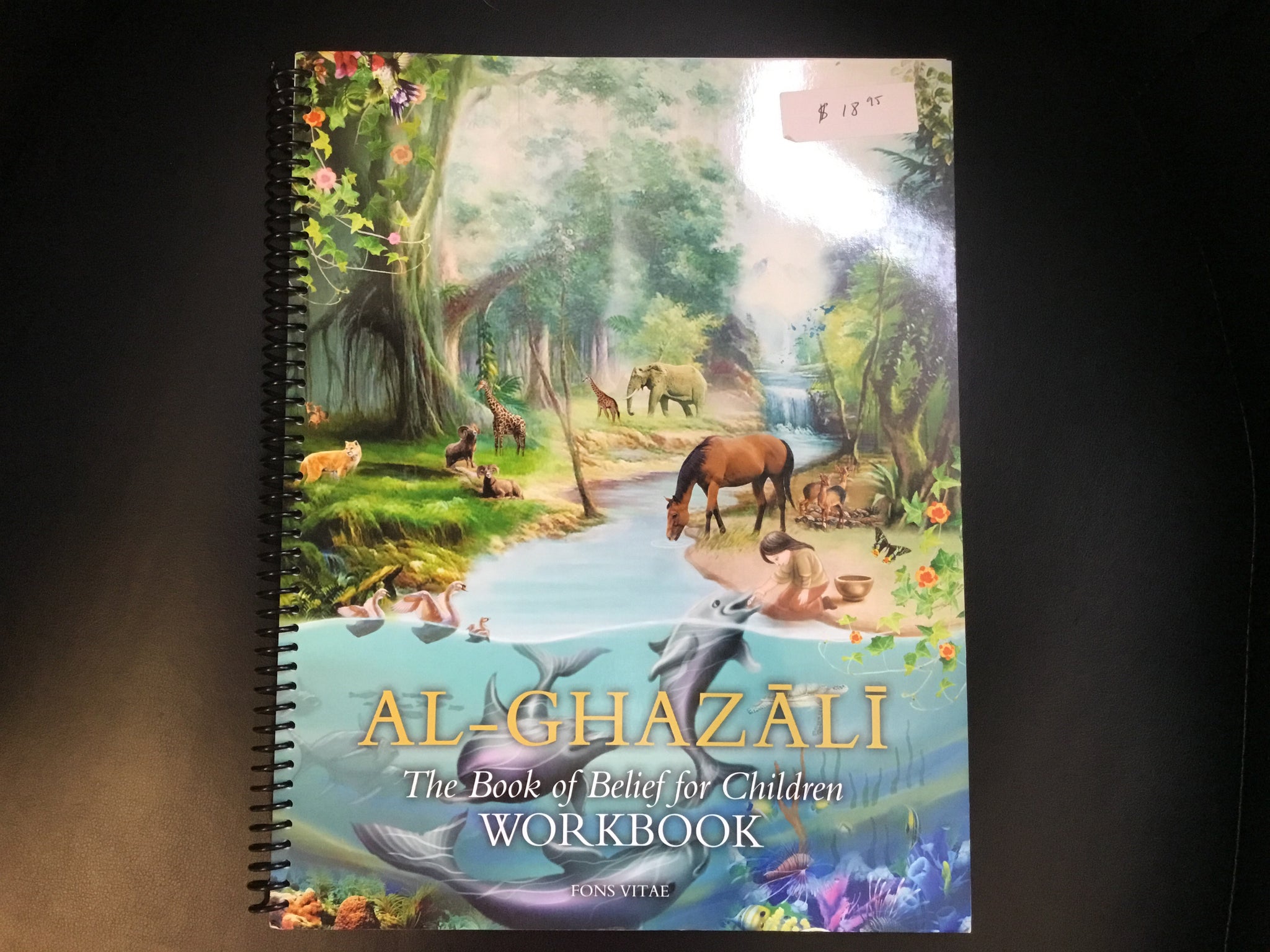 Al-Ghazali the book of belief for children workbook