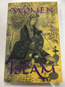 Women from medieval to modern times in Islam