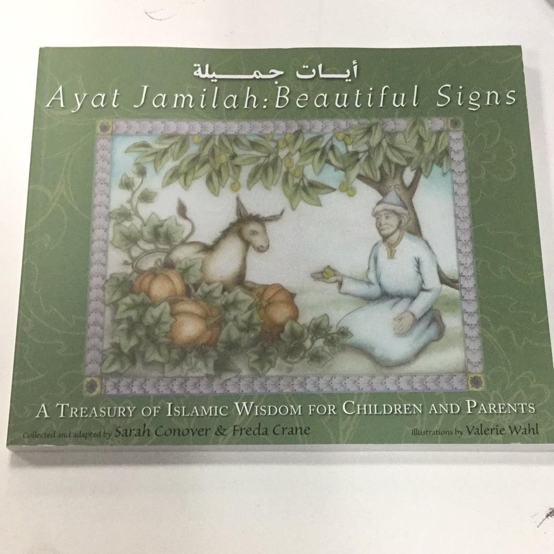 Ayat Jamilah: Beautiful Signs