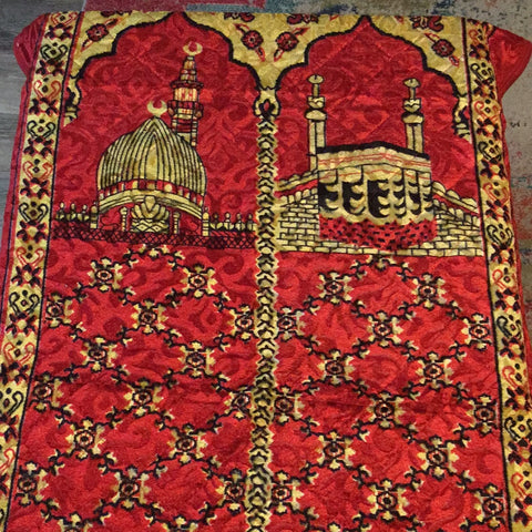 Red and Yellow Prayer Rug