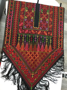 Palestinian Needle point wall hanging