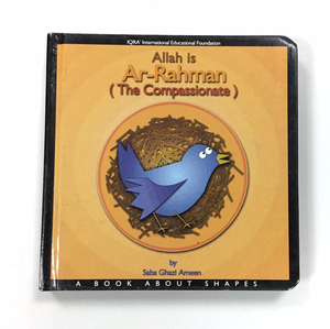 Allah is Ar-Rahman (the compassionate)